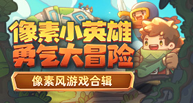 系列手机壳曝光