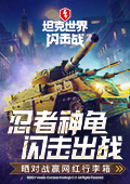 小胖在陈伯直播间