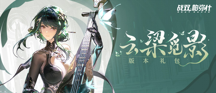 中国有多少城市能撑起来七日游